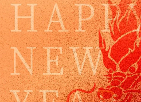 春節(jié) | 新年伊始 ，喜樂長安